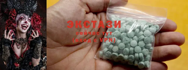 Ecstasy louis Vuitton  закладки  Ливны 