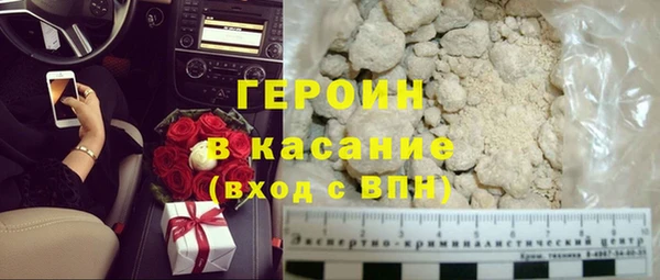 прущая мука Волоколамск